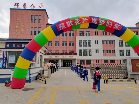 1652692523_8106_67097.jpg 1_conew1.jpg