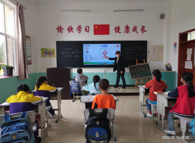 1652760121_8916_73130.png image