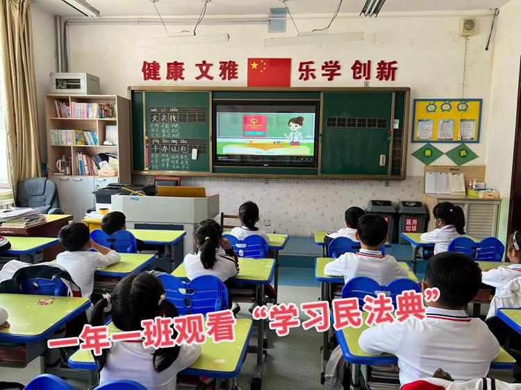 微信图片_20220518103920_副本.jpg