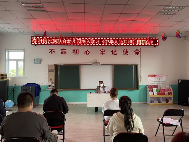 1652852659_9475_23876.jpg 1652852659_9475_23876.jpg