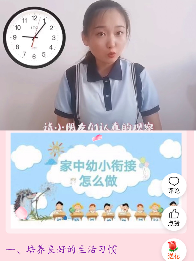 微信图片_20220518101032_副本.jpg
