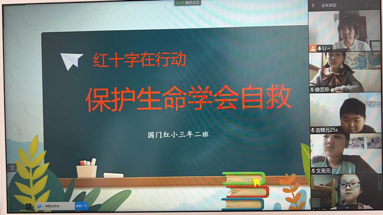 11e1cc62196d01a1fd0664e5aaf406d_副本.jpg