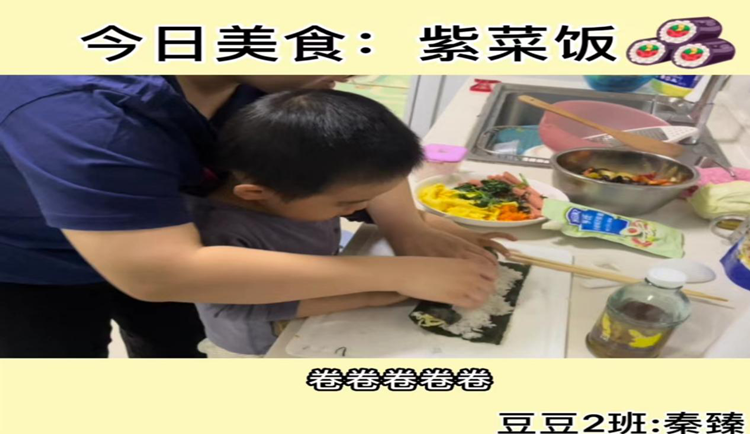 图片2_副本.png