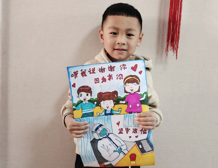 小班雷皓宣 4岁  最美大白  图们市五工幼儿园_proc_副本.jpg