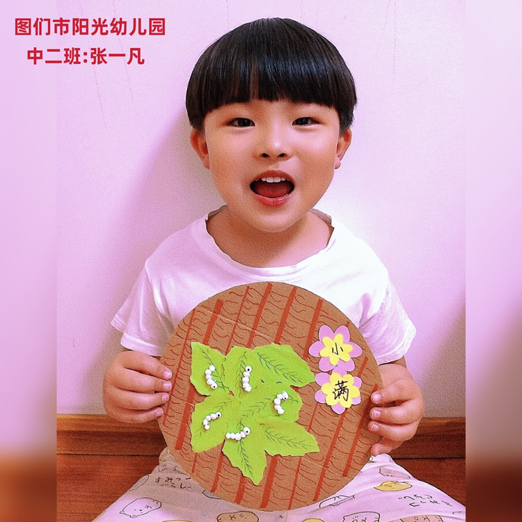 赞小满_副本.jpg
