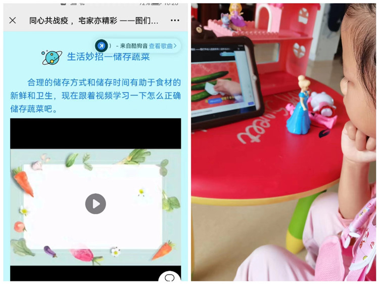 微信图片_20220519194844_副本.jpg
