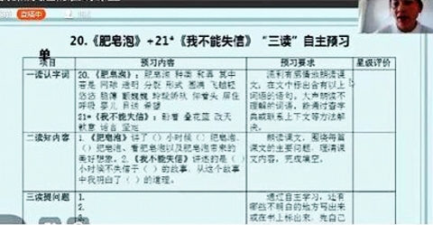 1653222654_9182_16680.jpg 吴_conew1.jpg