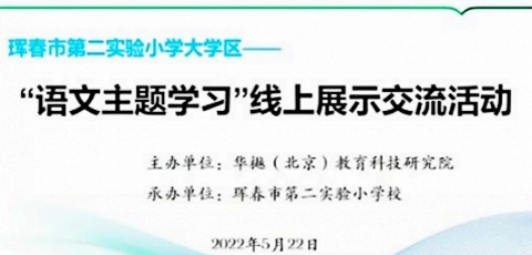 1653223885_0721_90340.jpg 主题活动_conew4.jpg