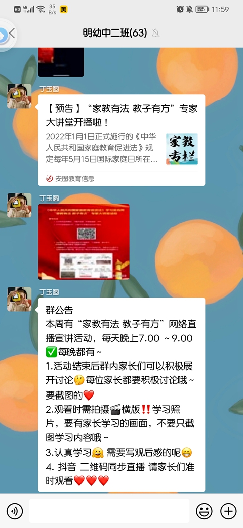 1653265347_1617_43041.jpg image