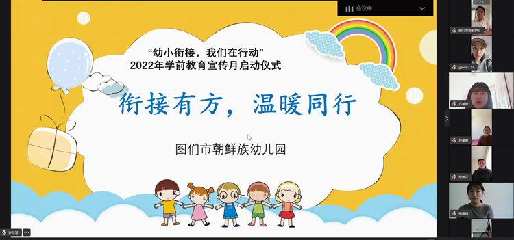84da2477f297f8b63bebfc54e098726_副本.png