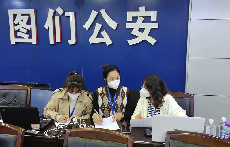 微信图片_20220523100711_副本.jpg