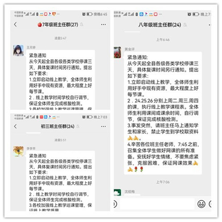 1653395015_804_40856.jpg 1653395015_804_40856.jpg