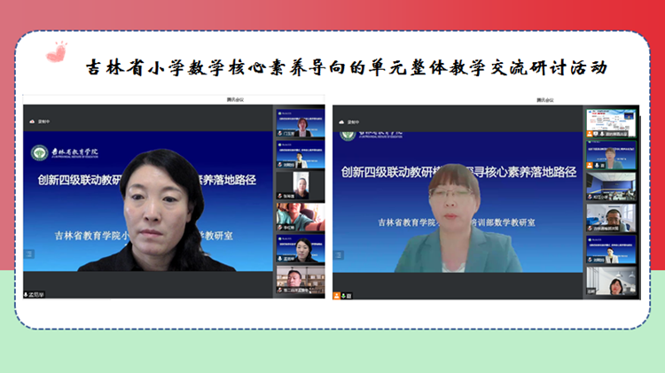 微信图片_20220524195246_副本.png