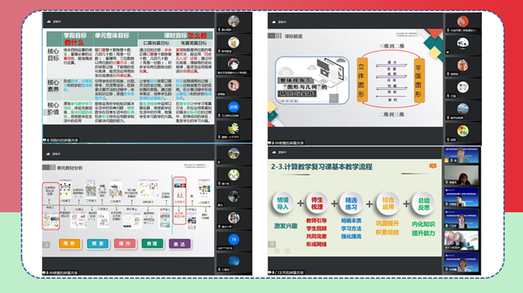 微信图片_20220524195327_副本.png