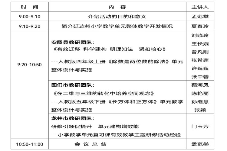 1653451196_6659_95666.jpg 1653451196_6659_95666.jpg