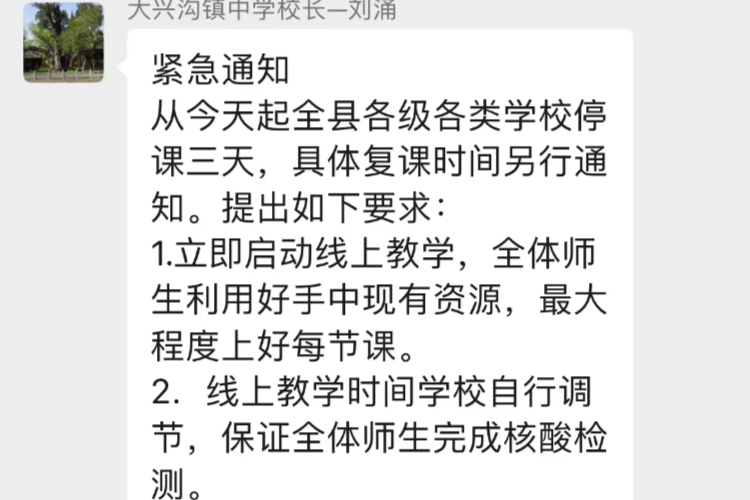 1653459963_7369_42034.jpg 1653459963_7369_42034.jpg