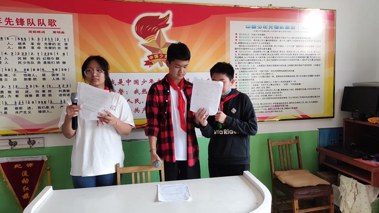 1655353507_5462_39823.jpg 微信图片_20220616122442_副本.jpg