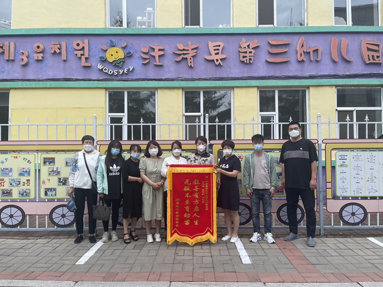 1656982783_1952_19951.jpg image