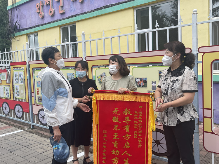 1656982864_217_24321.jpg image