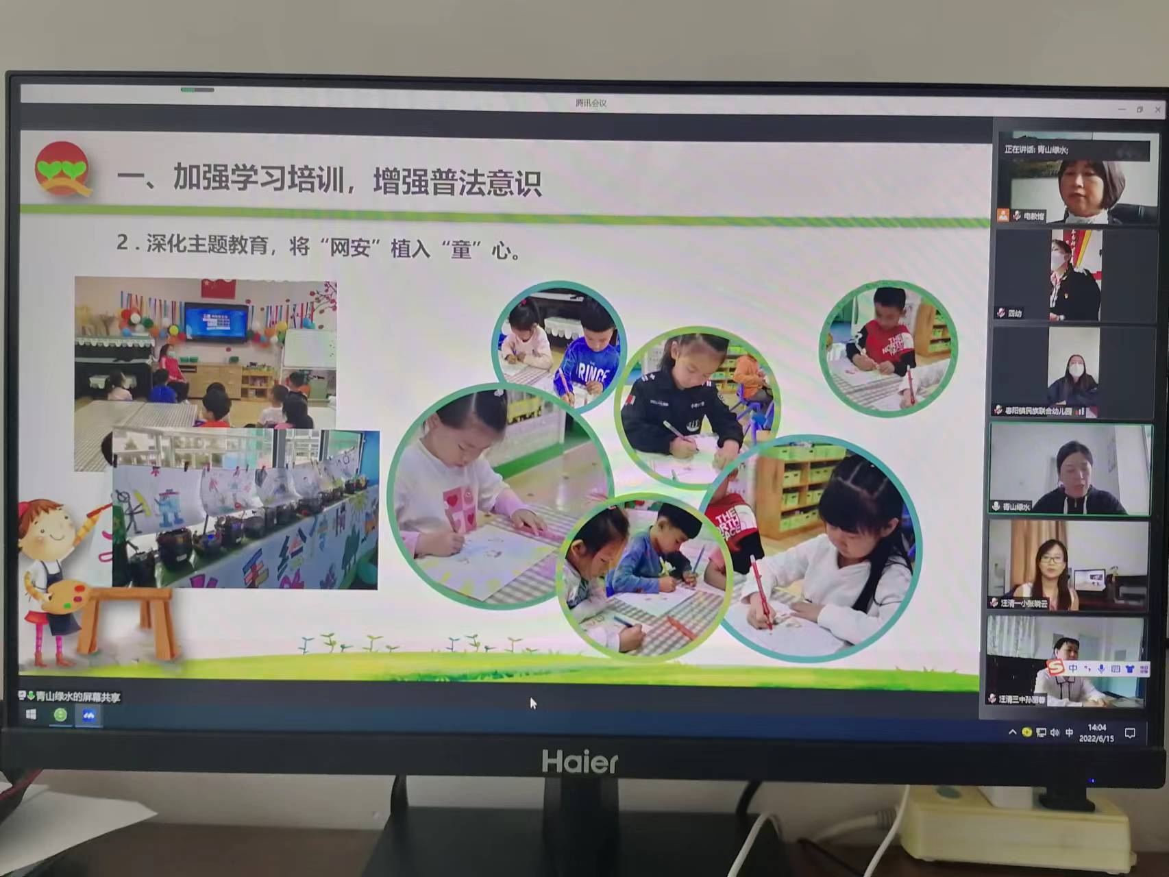 1657072925_2139_47024.jpg 1657072925_2139_47024.jpg