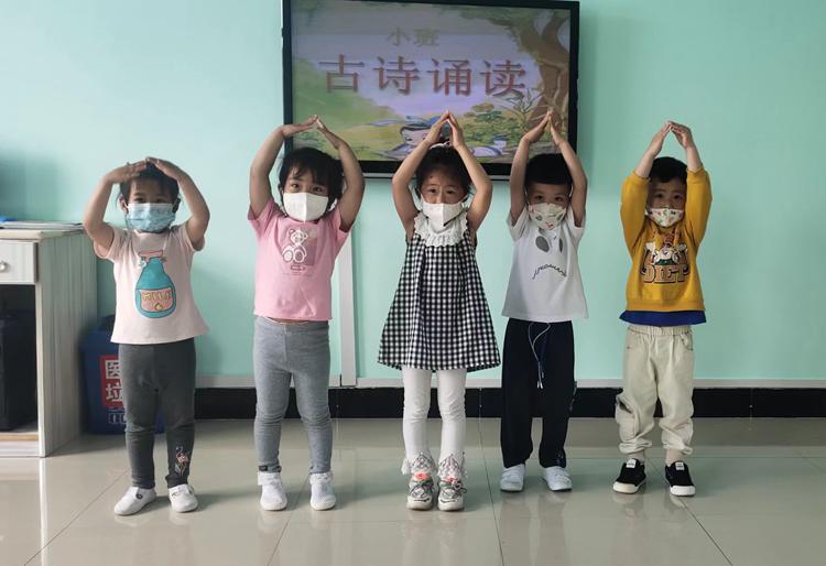 微信图片_20220707085544_副本.jpg