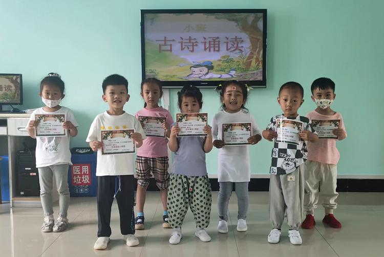 1657156240_8156_57490.jpg 微信图片_20220707085525_副本.jpg