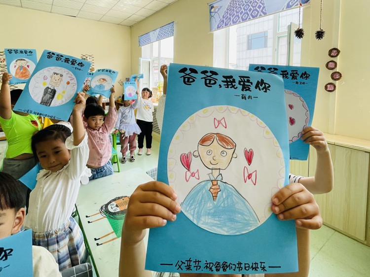 1657161083_8155_26418.jpg 1657161083_8155_26418.jpg