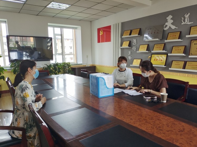 微信图片_20220706154231_conew1.jpg
