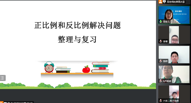 微信图片_20220531131622_副本.png
