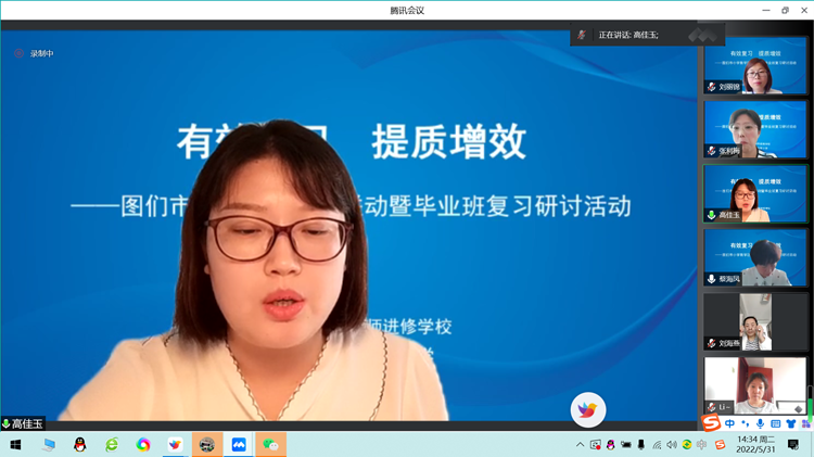 微信图片_20220531145410_副本.png