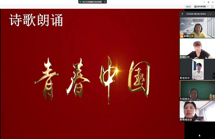 微信图片_20220531132823_副本.jpg