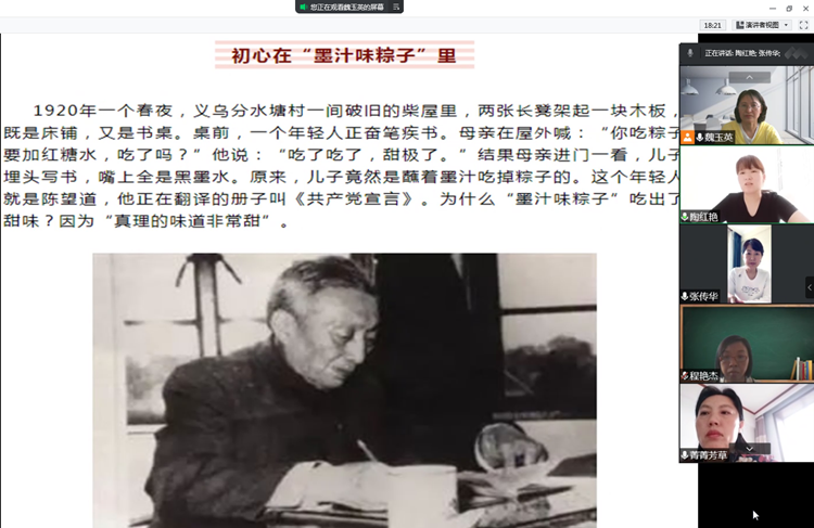 微信图片_20220531132755_副本.png
