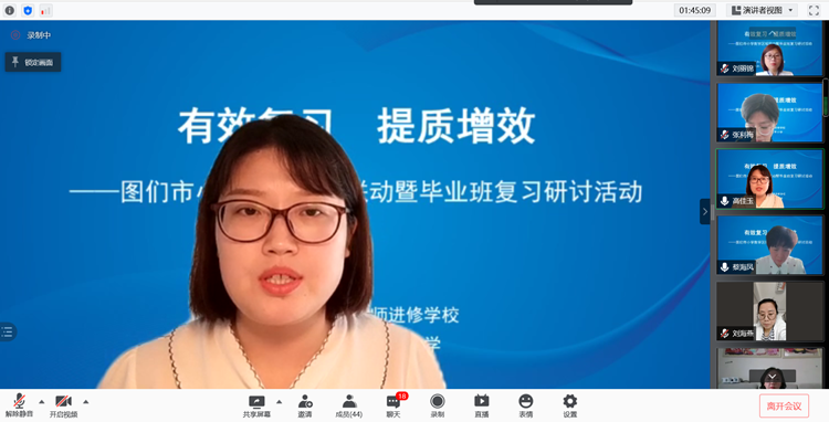 微信图片_20220531175613_副本.png