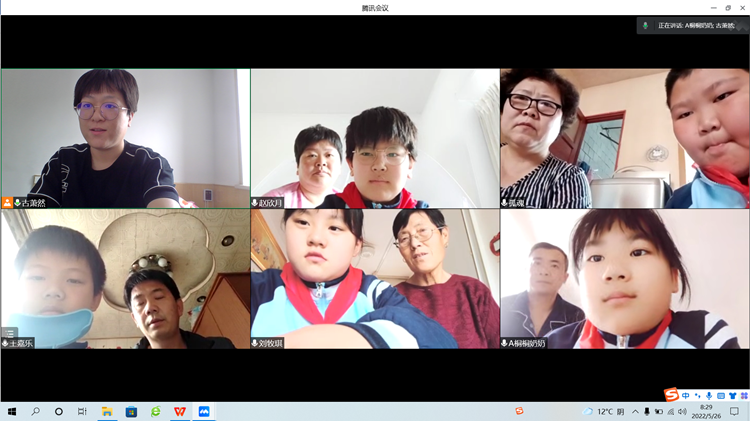 抗疫“心”行动  暖心“云”家访01_副本.png