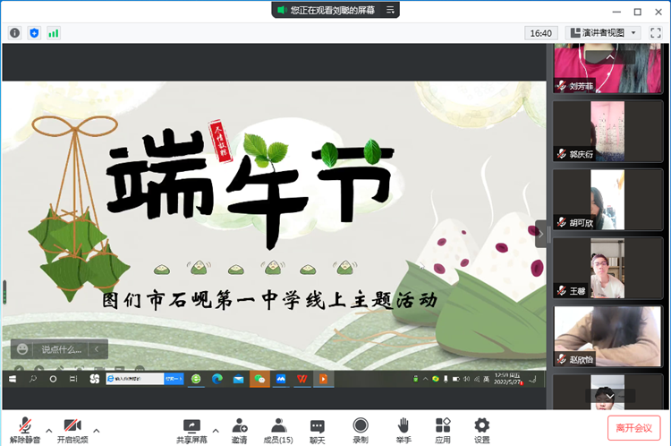 1_副本.png