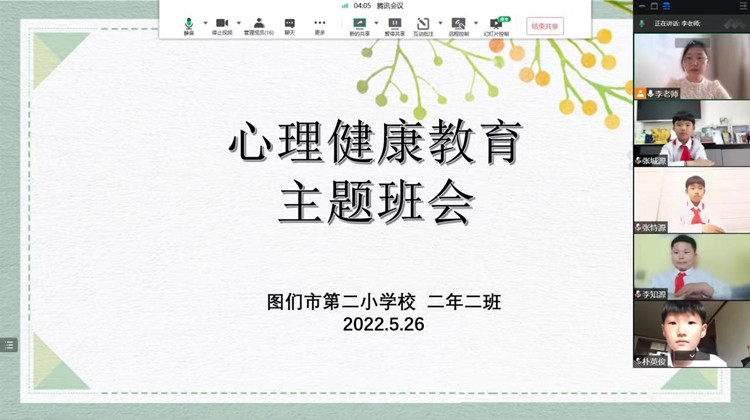 2-3_副本.jpg