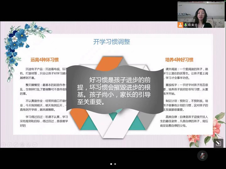 微信图片_20220526131123_副本.jpg