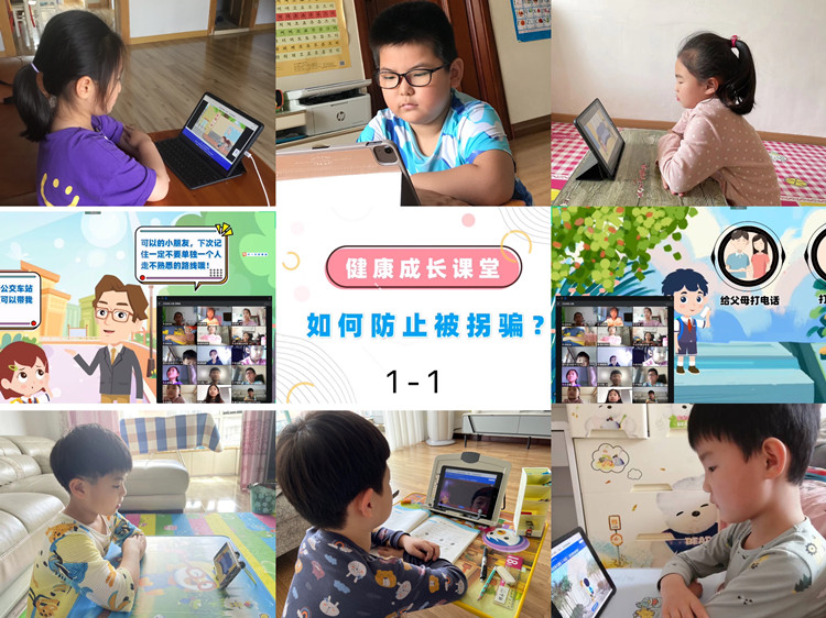 1-1_副本.jpg