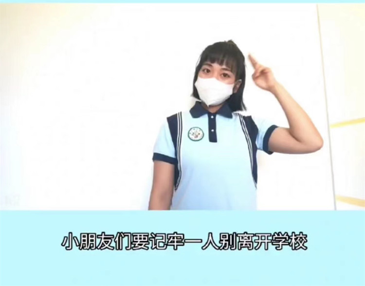 微信图片_20220531125818_副本.jpg