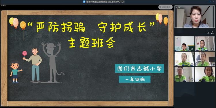 图片1_副本.png