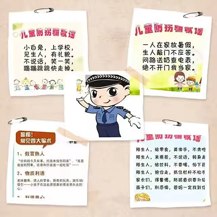 71295655c6c88ecd0c6974ae5a8cdd7_副本.jpg