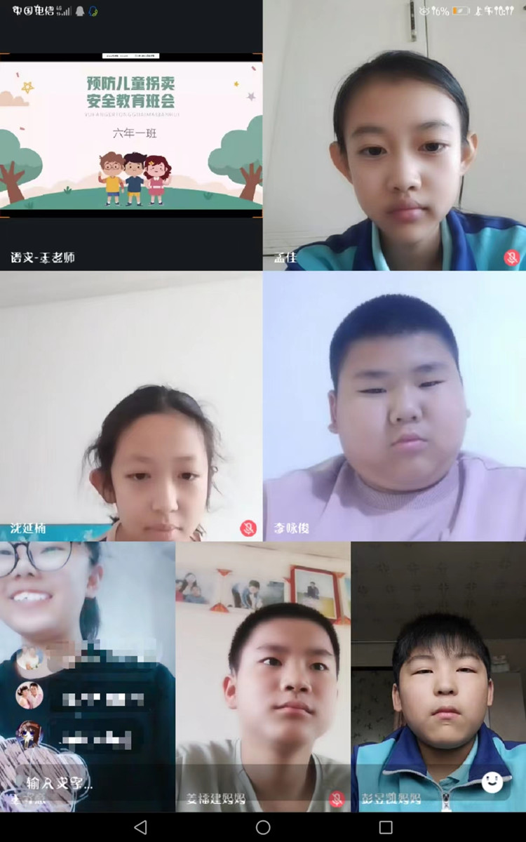 图片3_副本.jpg