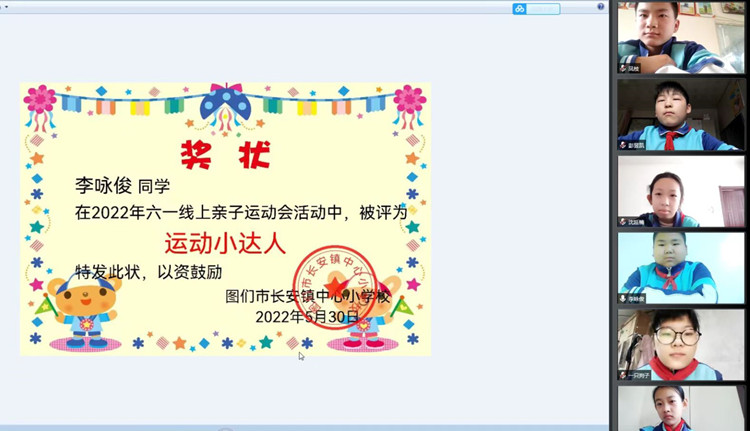 1657284853_5364_12199.jpg 97f8067902f6eb445f1542f55fcf76e_副本.jpg