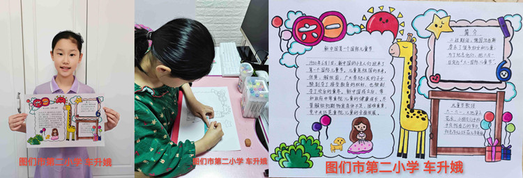 微信图片_20220601142009_副本.jpg
