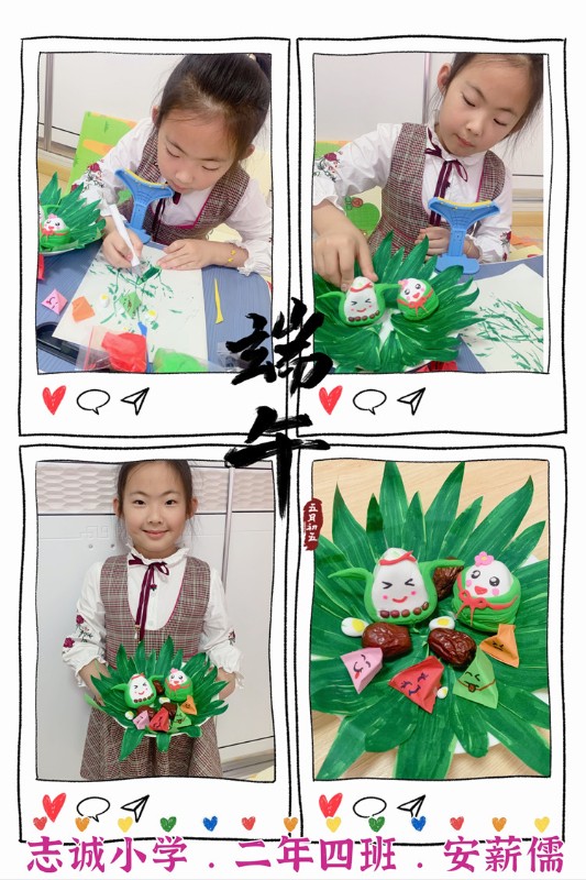 58662df311eba3508ddd70b18984cda_副本.jpg