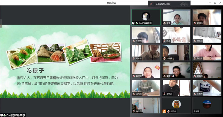 微信图片_2022060212590611_副本.jpg