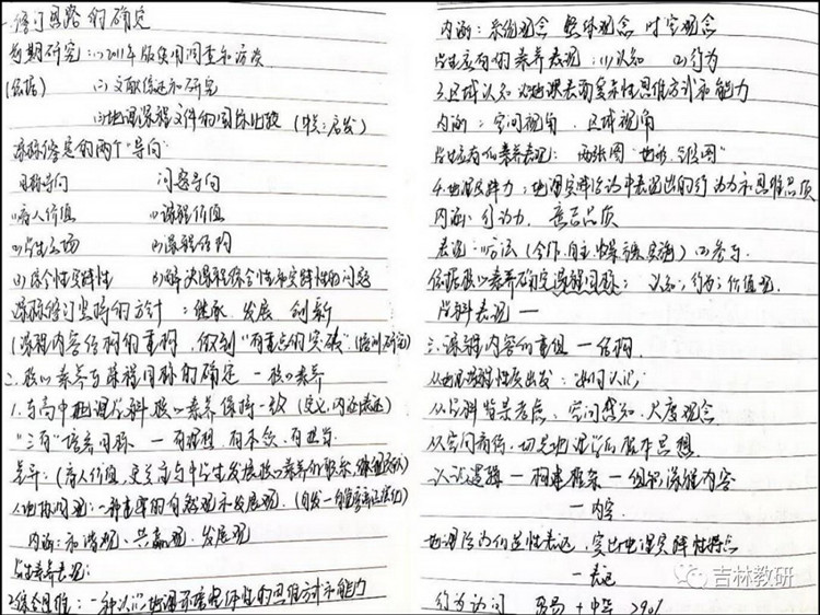 图片3_副本.jpg