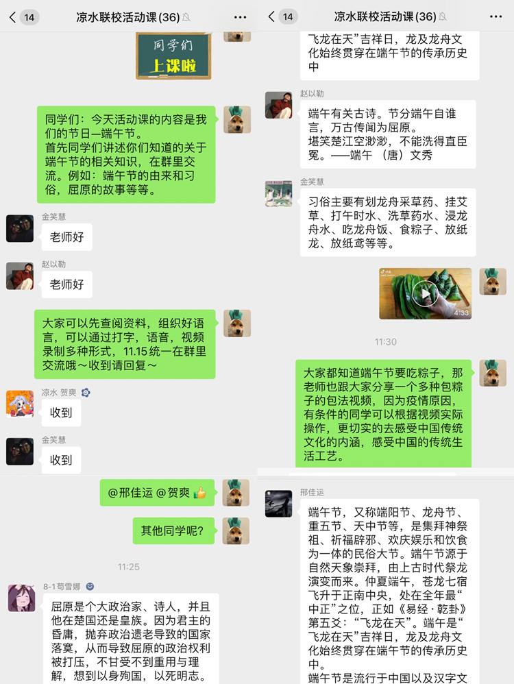 图片1_副本.jpg