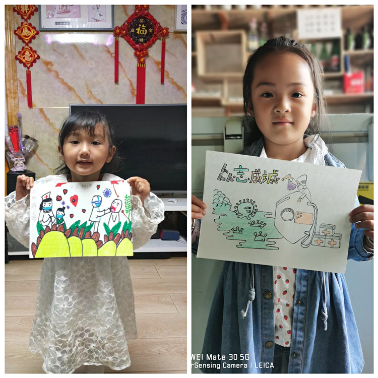 2.幼儿作品_副本.jpg