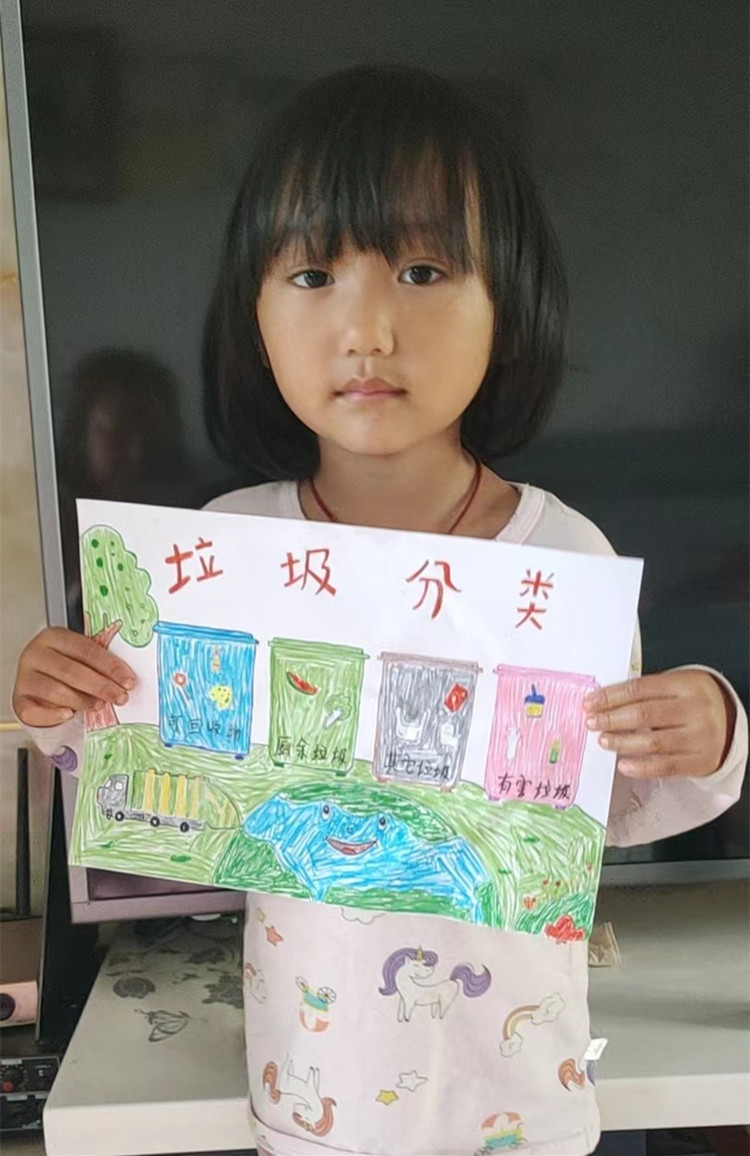 垃圾分类绘画_副本.jpg